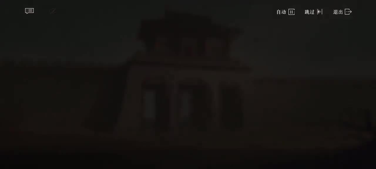 11【廊下夜话】中配