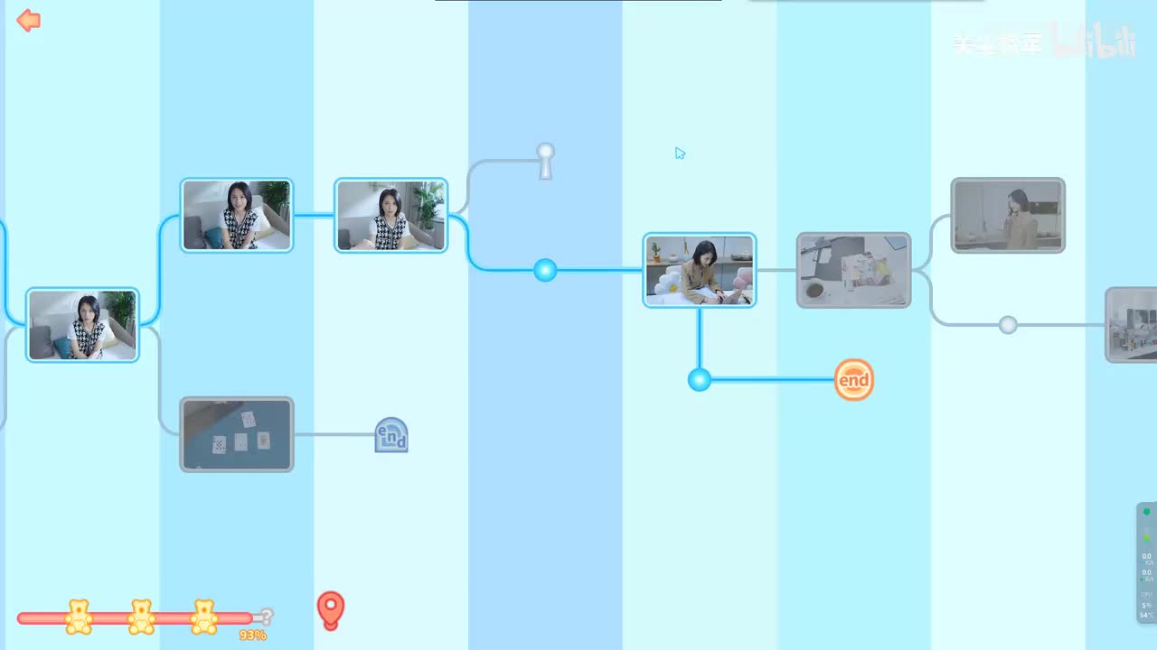 钟甄线剧情补充