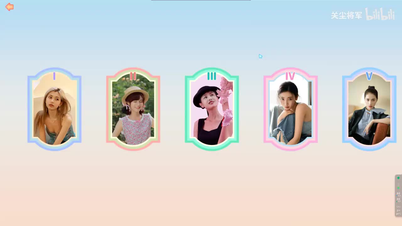 郑梓妍 比翼远行结局