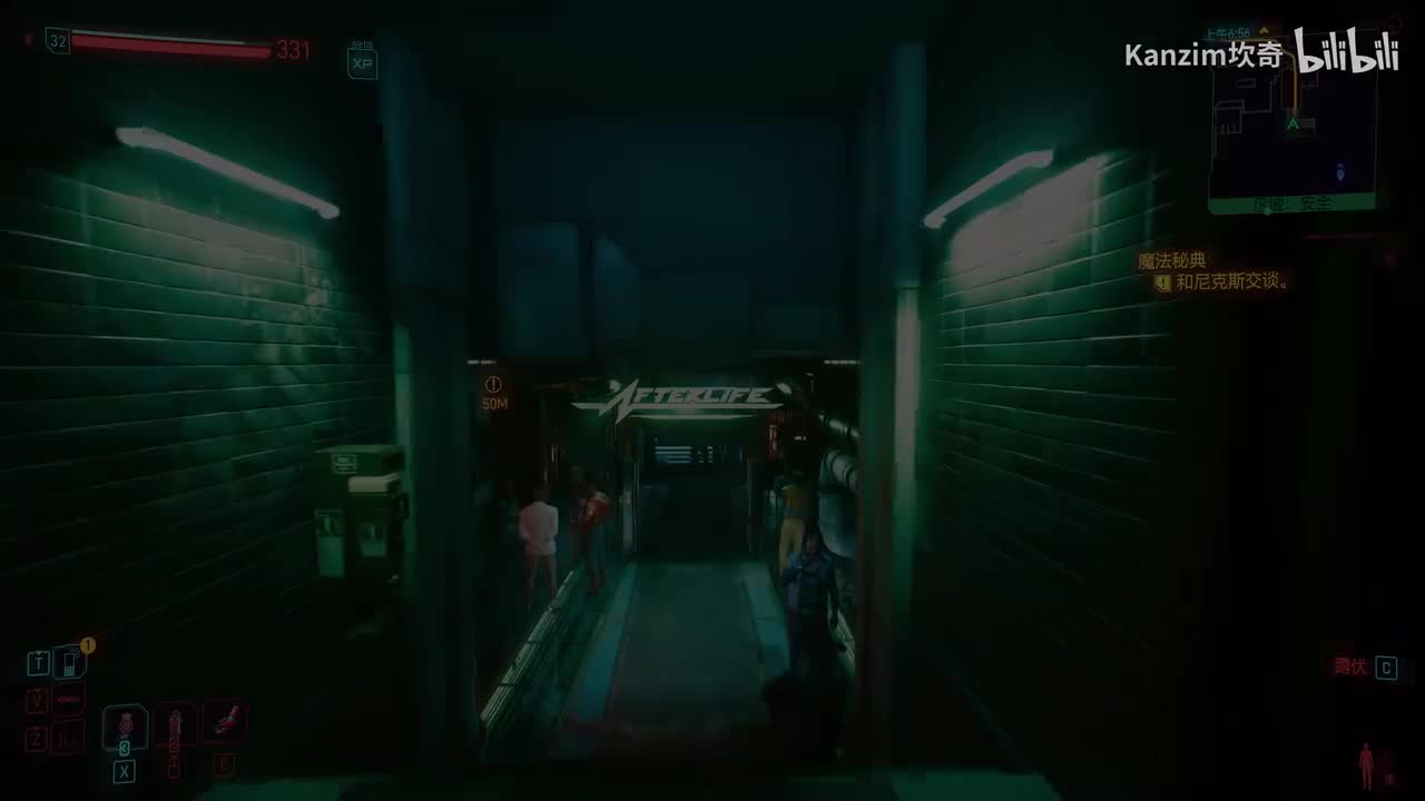 第24期：【支线】魔法秘典【不朽-退路】冰箱里的神迹 【载具】黑色石中剑