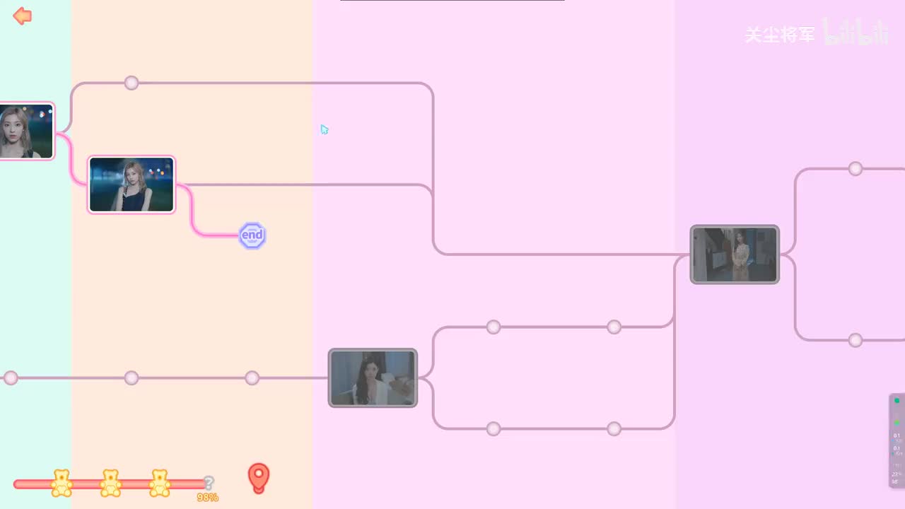 郑梓妍 幽幽坟茔结局