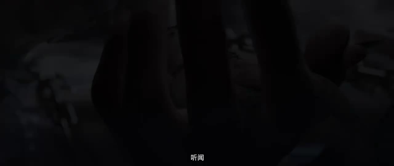 《新倩女幽魂》“吟潮”CG踏浪而来！