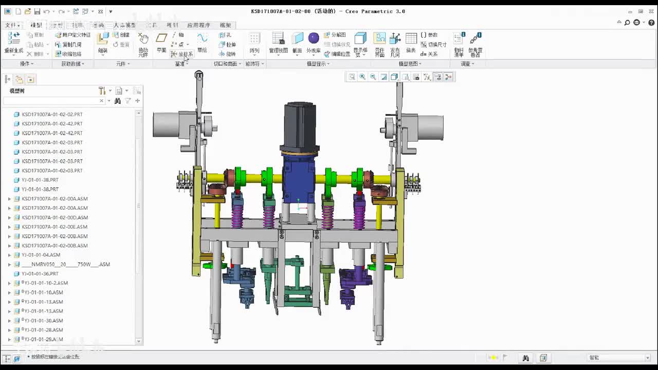 08凸轮口罩机焊耳带机构