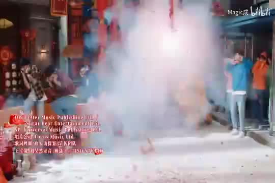 刘德华&王宝强&刘昊然-恭喜发财2020