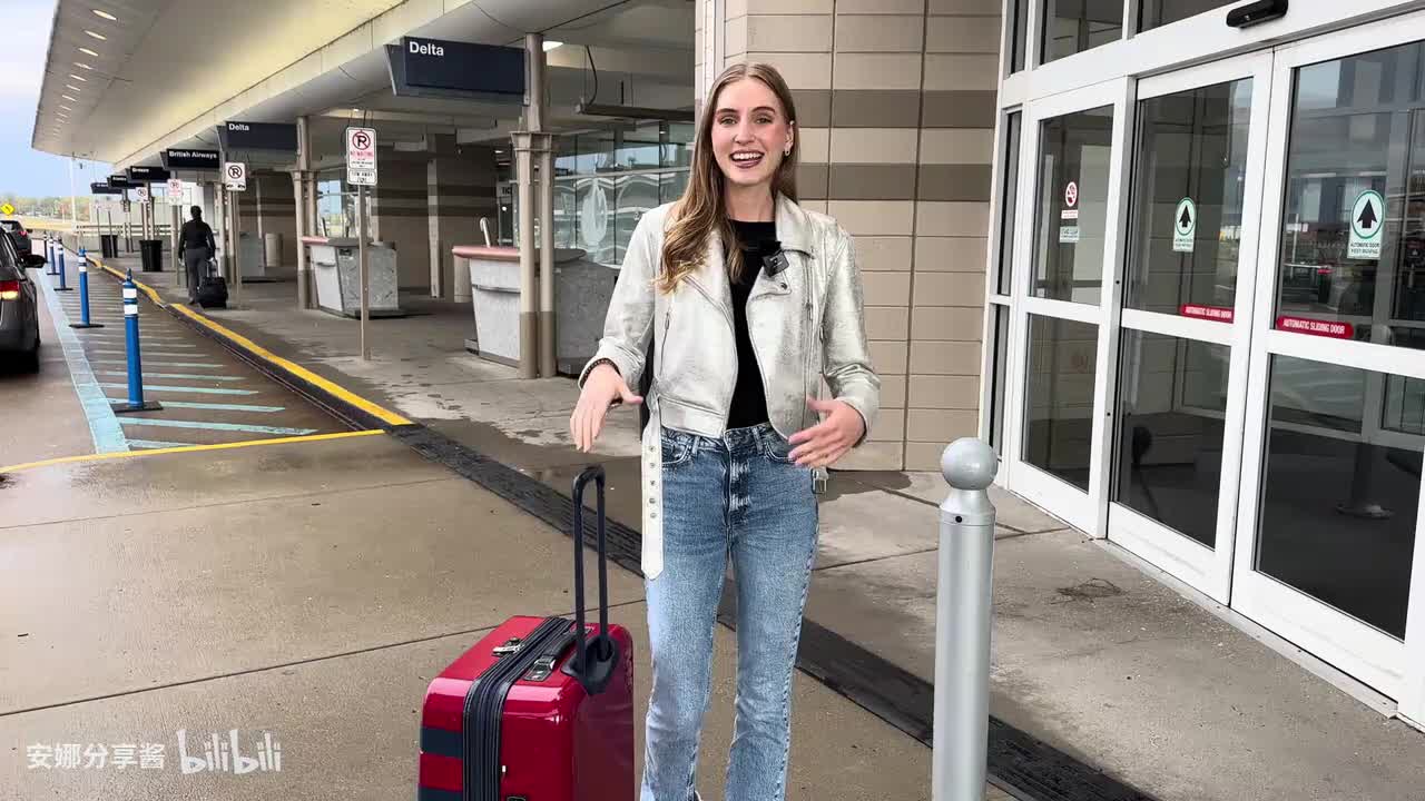 在机场上英语课