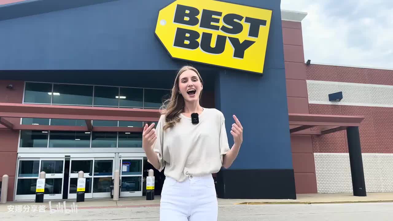 在百思买教电器和电子产品英语