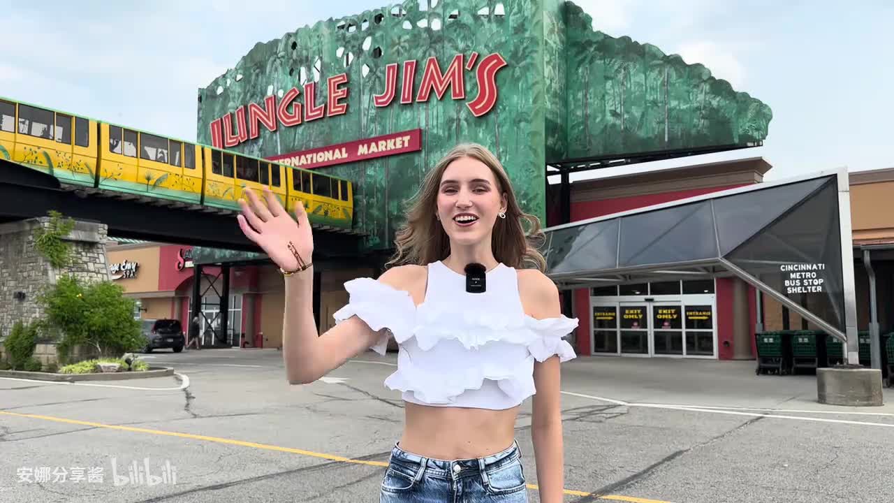 逛小超市学英语