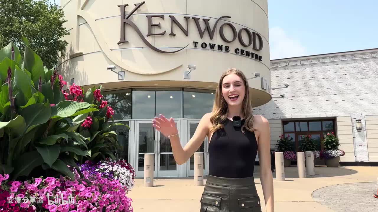 逛购物中心学英语