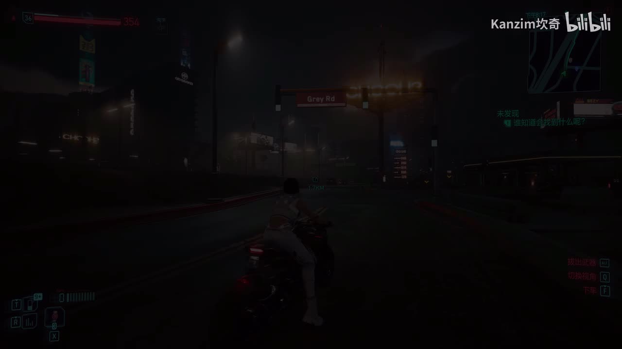 第28期：【委托】和歌子委托集【不朽武士刀-白虎】