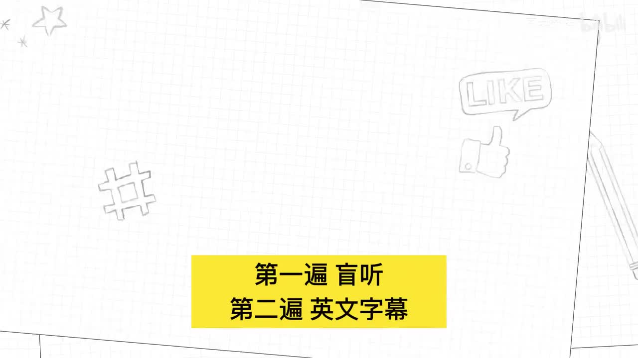 0109. 政府关门迫在眉睫; AI变色服装