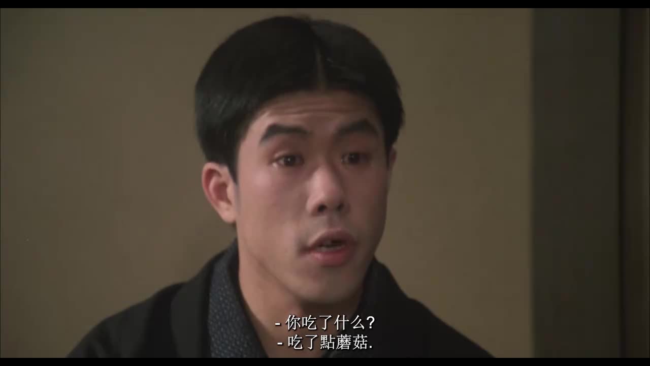 我是猫1Part002