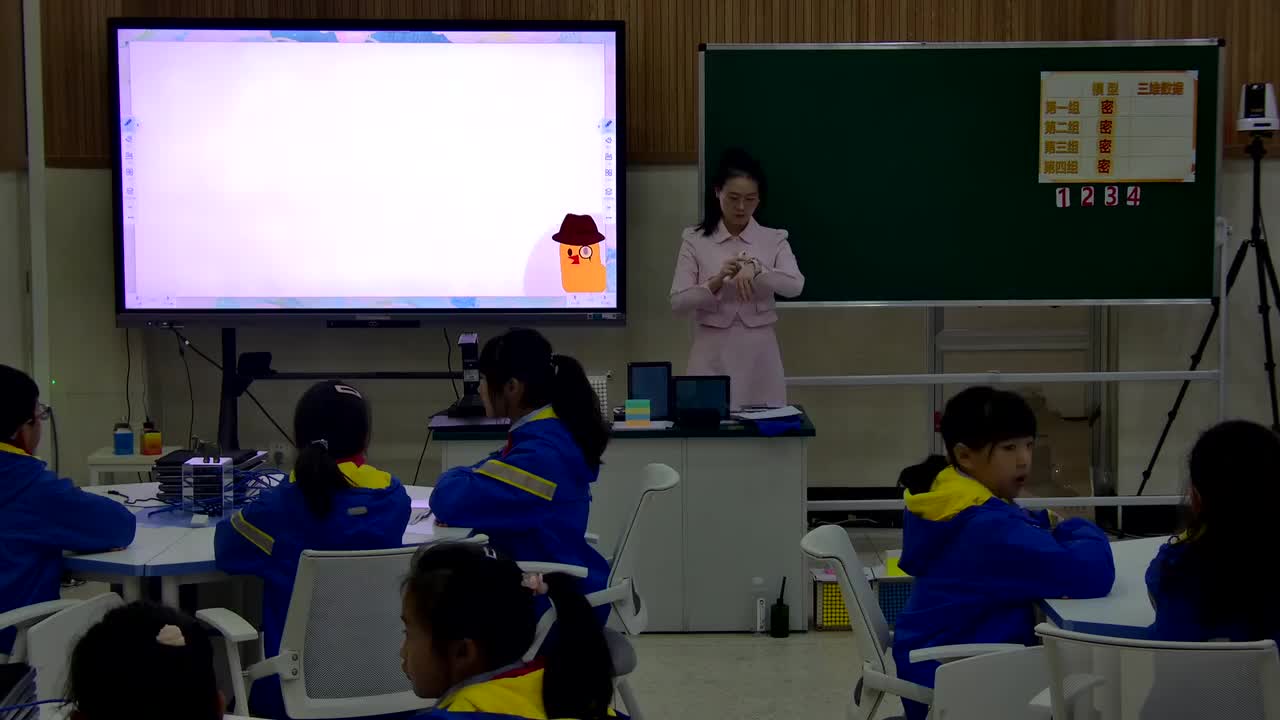 1-《探秘三维数字化》蔡青如 上课视频【标杆课】
