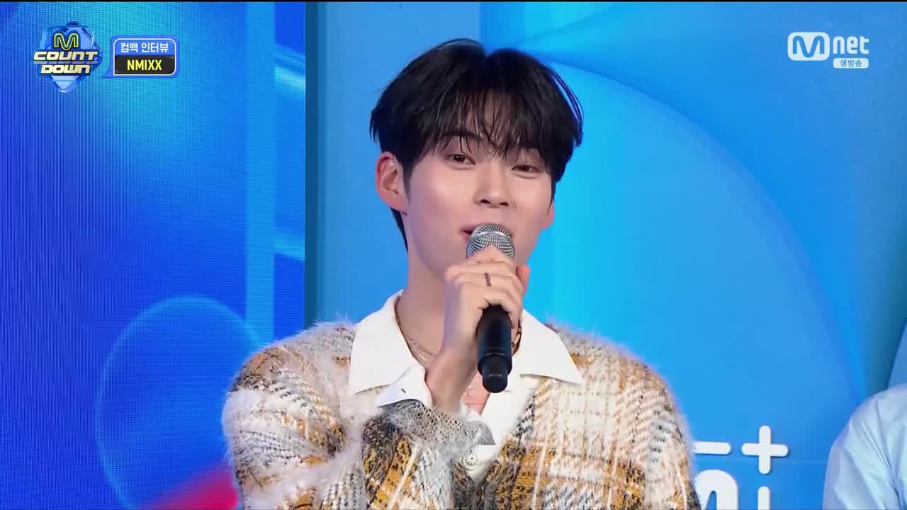 240118 MCD interview