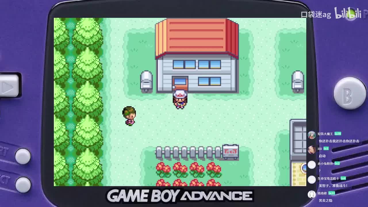 华蓝洞窟-抓超梦