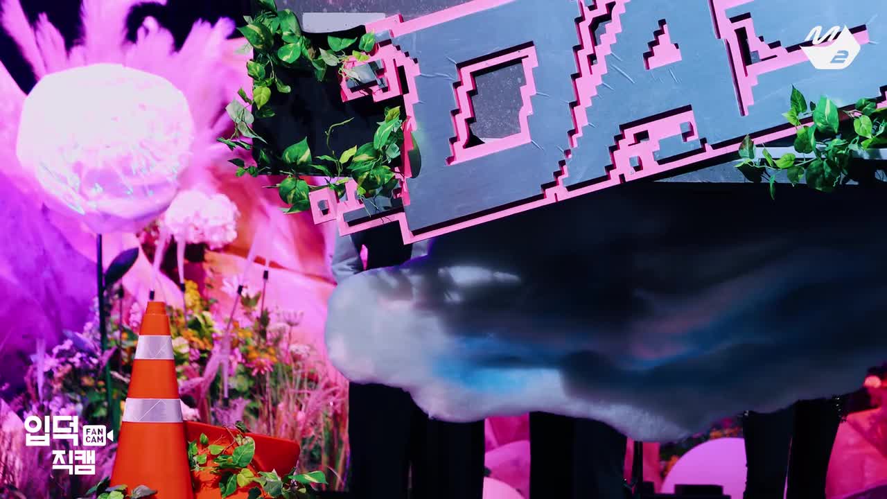 240118 DASH MCOUNTDOWN 横版