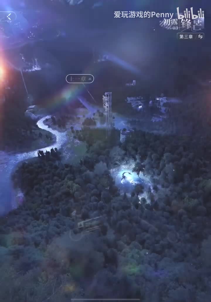 【主线】于深空之下：第三章