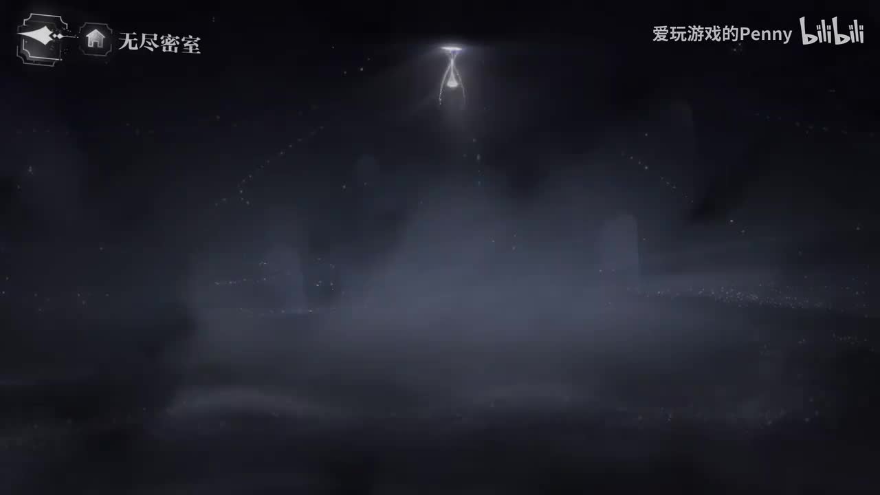 【密室】迷失空间