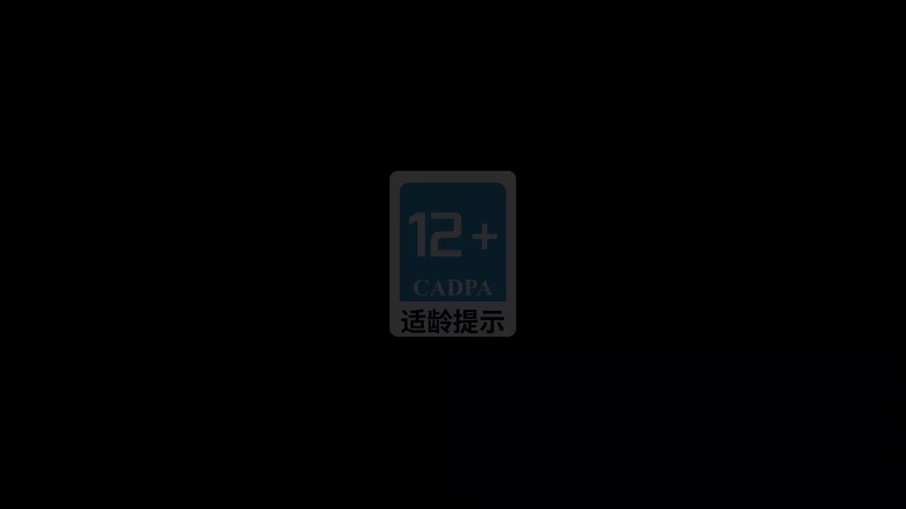 4.4版本PV：「彩鹞栉春风」