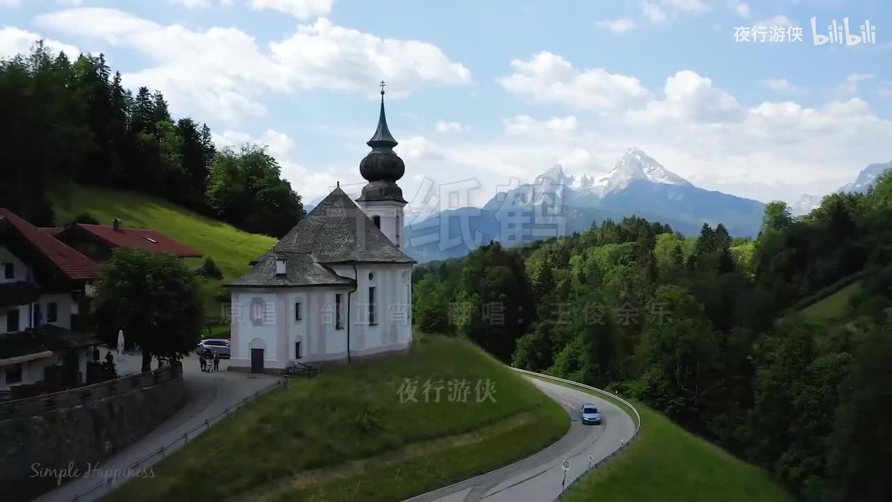 千纸鹤 - 王俊余乐