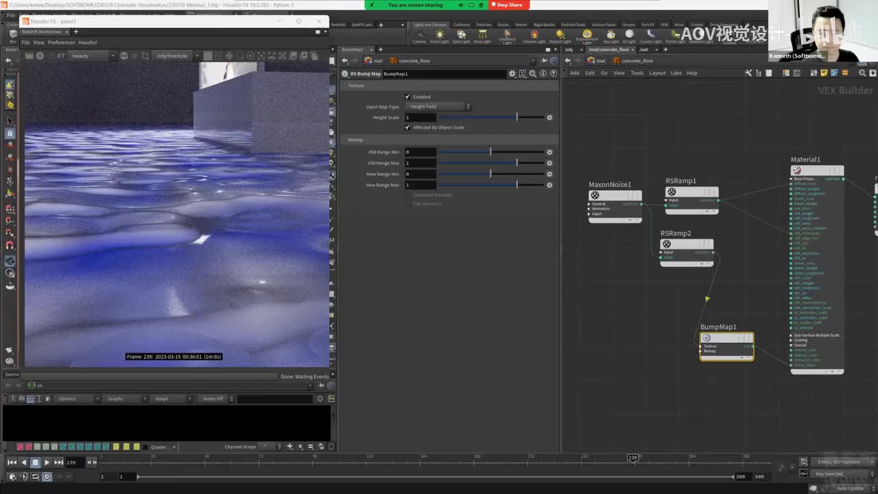 08 - PBR materials and Megascan Asset 01