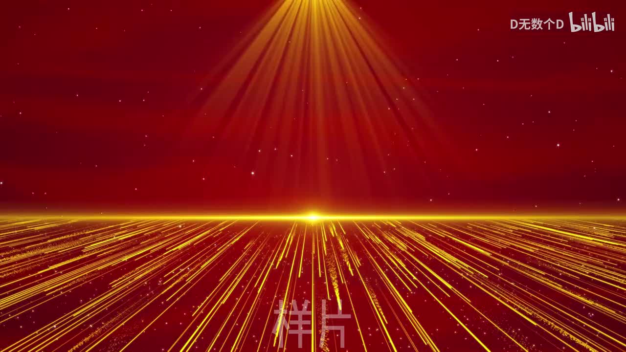 相亲相爱(原唱) 4分钟