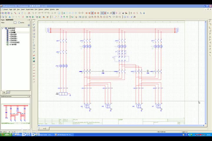 B15.接线图的自动生成