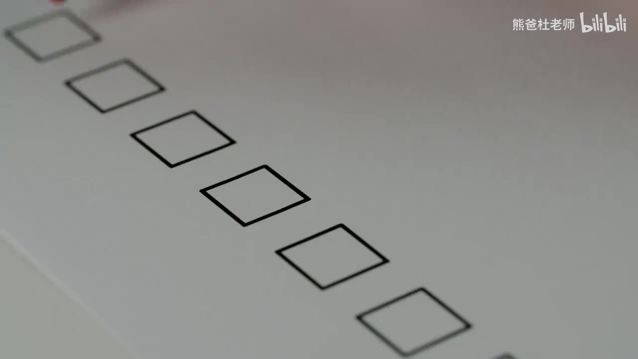 THK2_BE_L4_U08.1_doc