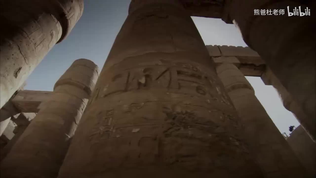 THK2_BE_L4_U08.3_Culture