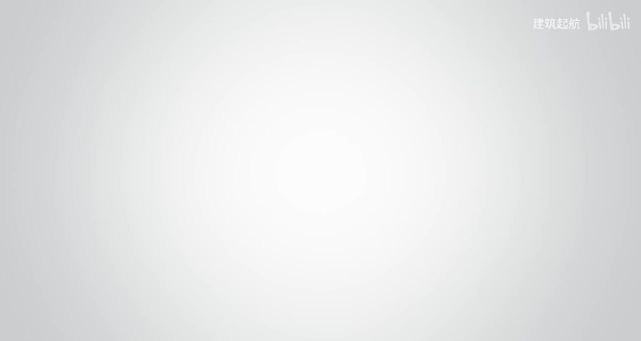 第8课-结构图-大样节点（建筑图与结构图结合识读）