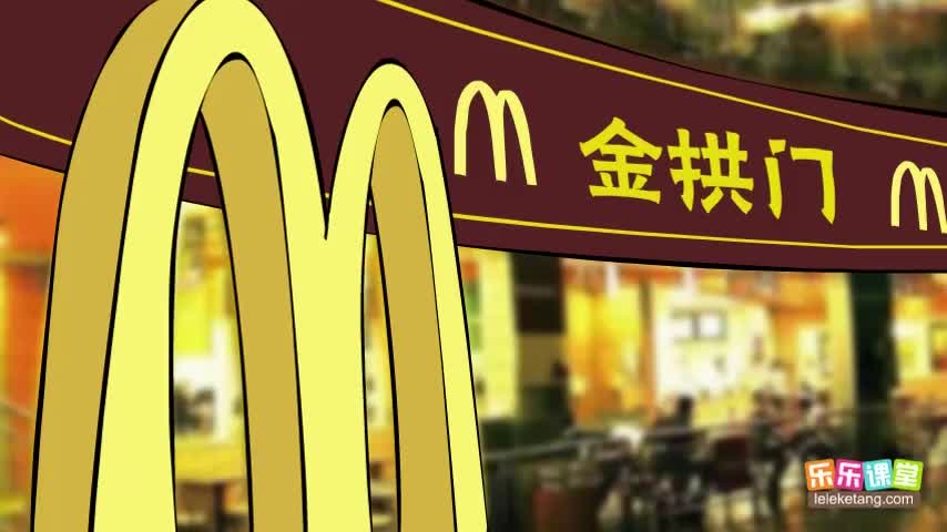 9.不定代词之many much