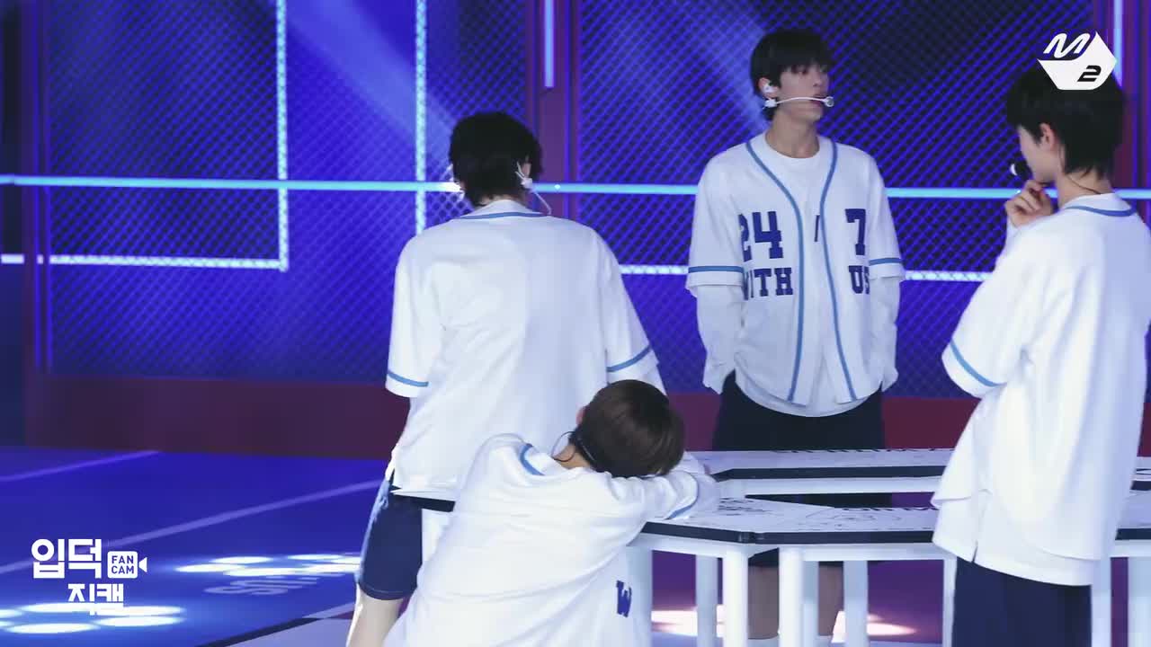 240122 BFF l 出道秀横版