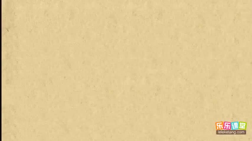 08名词易混点（一）