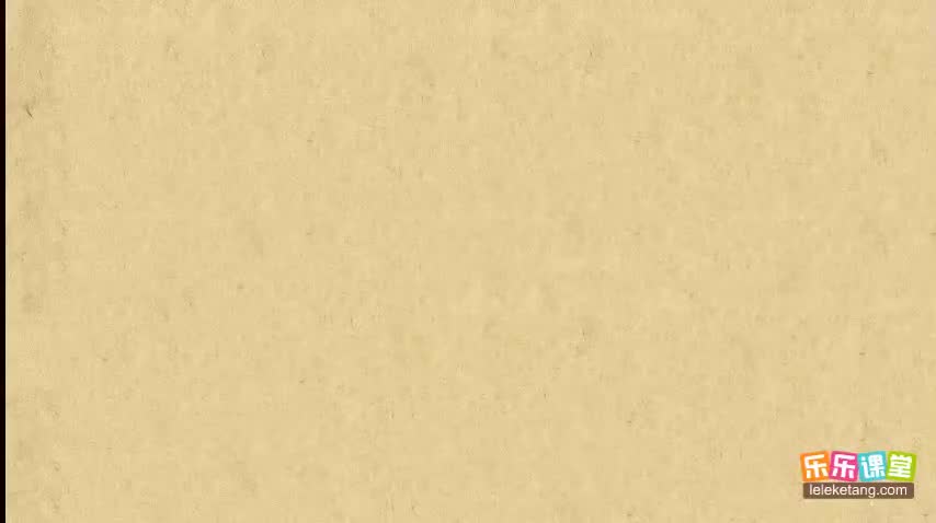 09名词易混点（二）