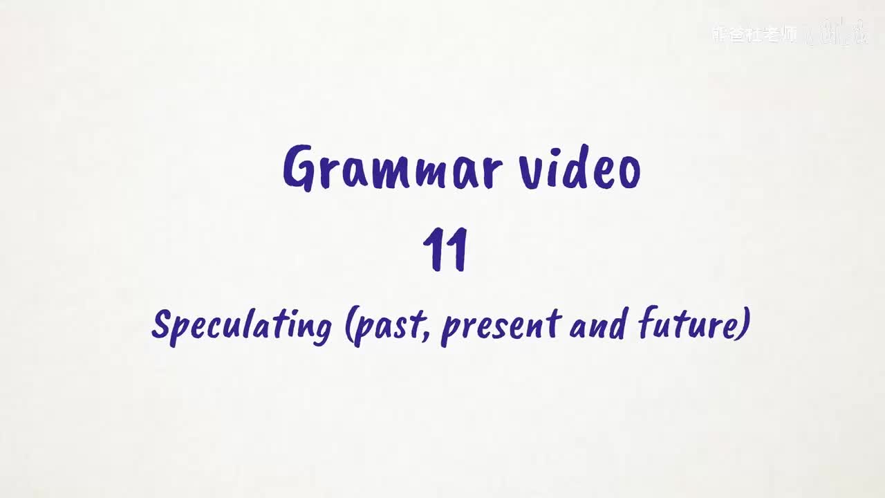 THK2_BE_L4_U11.2_gra