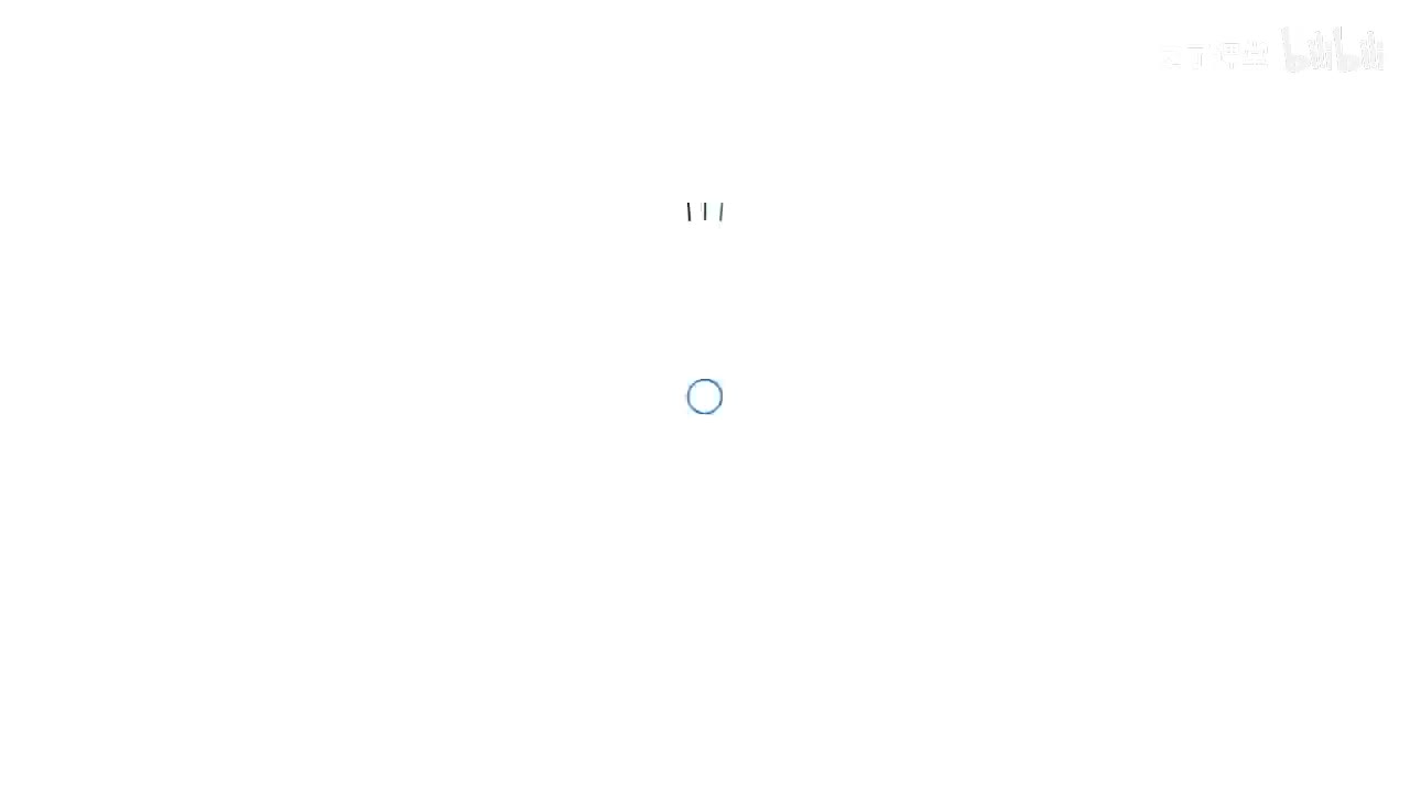 24考季精讲 第三章 银行非现金支付业务（8）