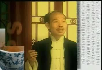 第24集