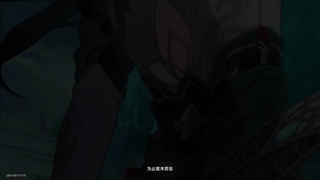 【1.3 同行 饮月】龙返其乡