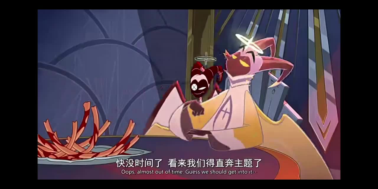 第一集吊王摇滚