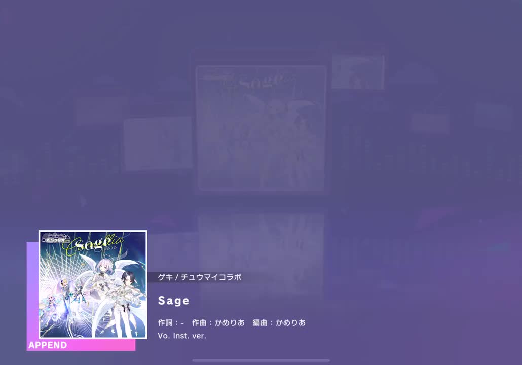 【392】【36】Sage【240118】