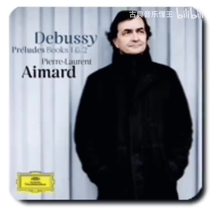 8.La fille aux cheveux de lin 亚麻色头发的少女