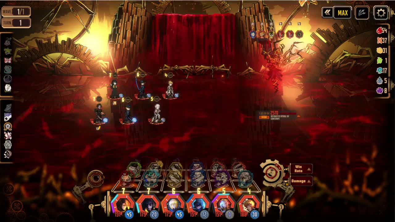 异想体-轻蔑螺旋