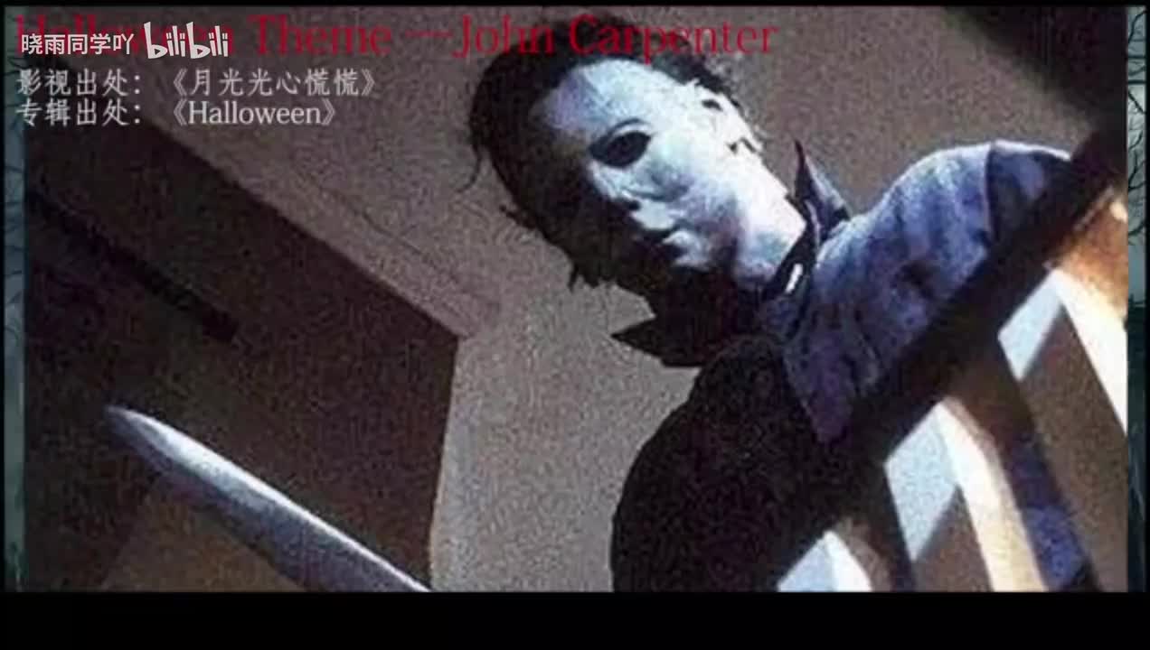 Halloween Theme
