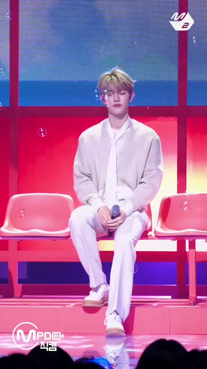 240201 I WANNA KNOW MCOUNTDOWN