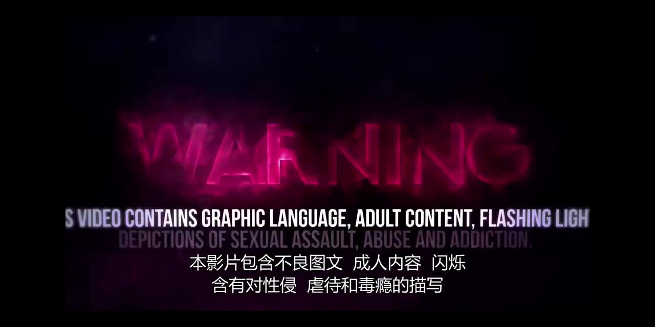 ad和车厘双人曲《上瘾》