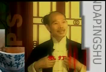 第32集