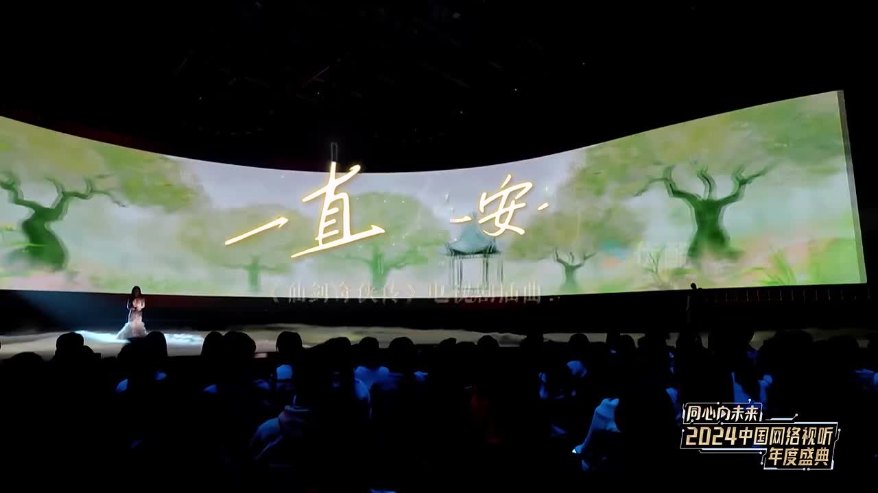 单依纯《一直很安静》