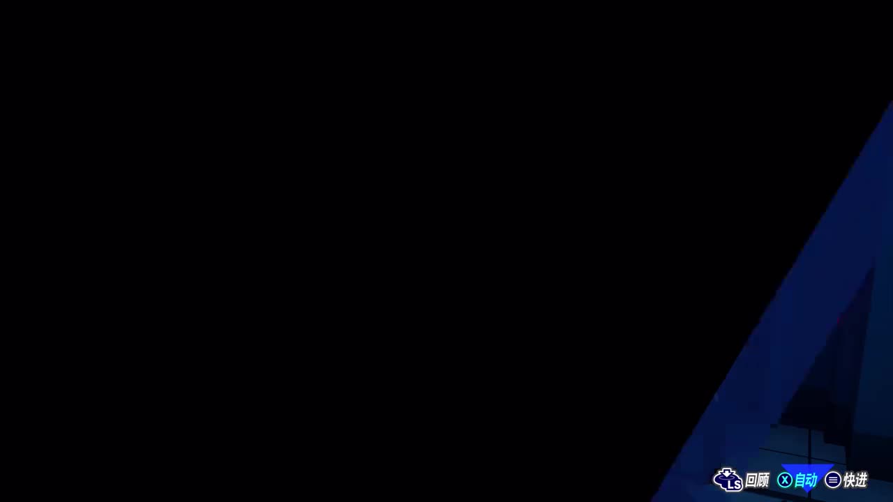第20话·营救