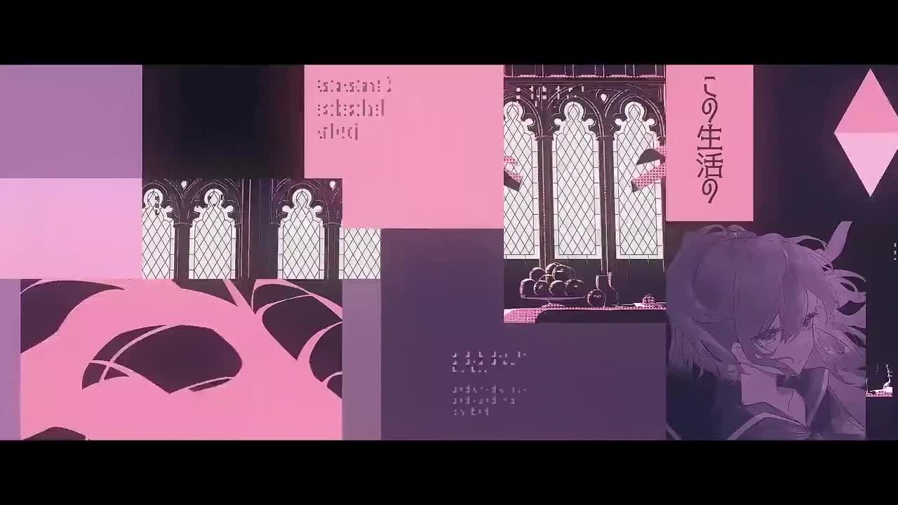 トリコロージュ