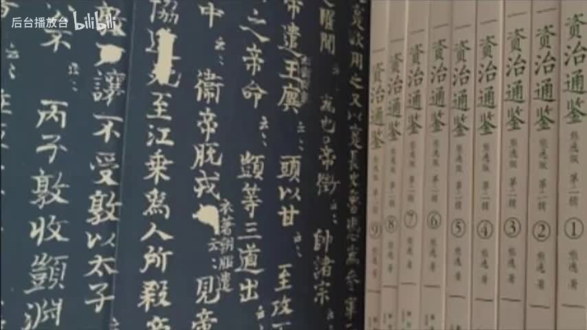 135-136 周赧王三十三年至三十四年