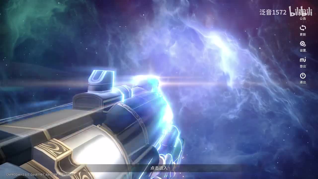 【2.0.主.匹诺康尼篇】长日入夜行1（4k）